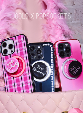 【非常优雅·手机壳】PopSockets泡泡骚xJOOLS系列磁吸防摔手机壳苹果iPhone17/16ProMax/Pro  闪耀渐变格纹