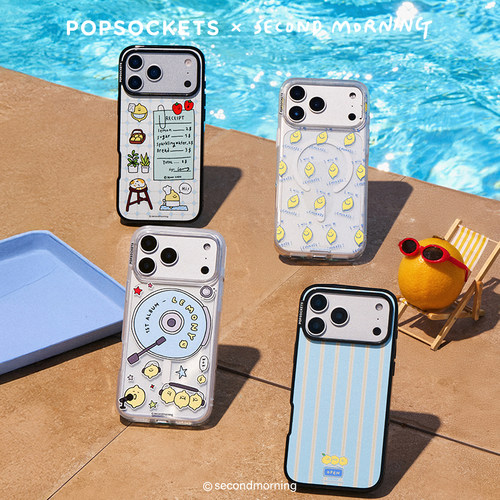【海盐柠夏·手机壳】PopSockets泡泡骚xSecond Morning早安柠檬系列磁吸防摔手机壳苹果iPhone17/16ProMax