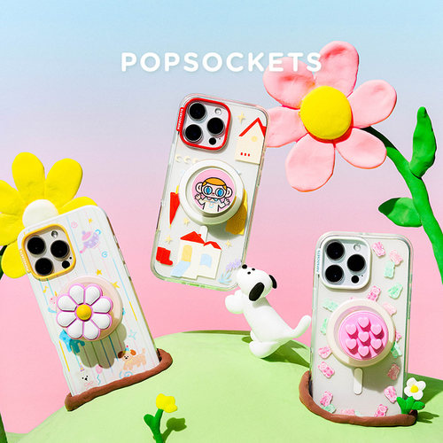 【散步走走·手机壳】PopSockets泡泡骚磁吸防摔手机壳苹果iPhone16/15ProMax/Pro 捏捏 草莓 小熊硬糖 水果