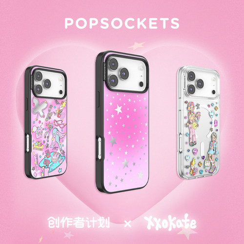 【天生发光体·手机壳】PopSockets泡泡骚 x xxokate系列磁吸防摔手机壳苹果iPhone17/16ProMax钻石爱心闪耀