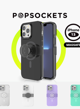 【MagSafe手机壳12/13】适用于苹果12苹果13iPhone12 iPhone13ProMax防摔PopSockets气囊支架手机壳