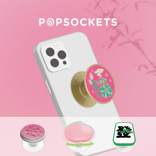 泡泡骚手机支架PopSockets