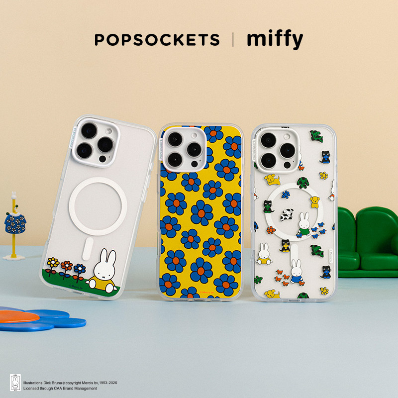 【米菲色彩·手机壳】PopSockets泡泡骚xMiffy米菲色彩系列磁吸防摔手机壳苹果iPhone17/16ProMax/Pro