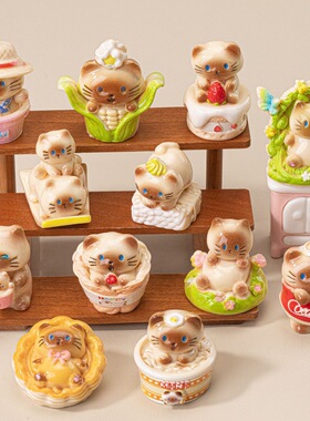 田园小猫 萌粒diy饰品潮玩公仔钥匙扣小挂件玩偶桌面摆件树脂配件