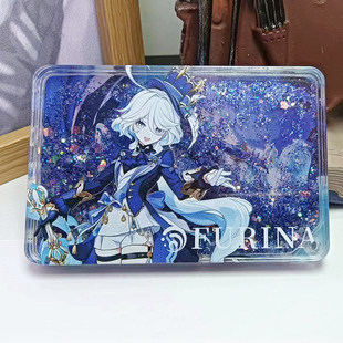 原神同人周边流沙麻将芙宁娜散兵纳西妲胡桃亚克力流麻