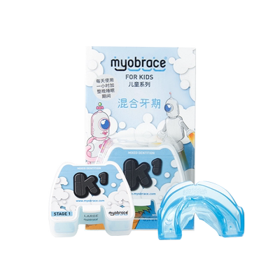 儿童牙齿矫正器呼吸矫治器