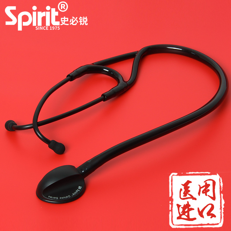 SpiritÊ·±ØÈñ748ÌýÕïÆ÷ Ò½ÓÃרҵÐÄÔàÐ͵¥ÃæÌýͲ Ì¥ÐÄÔи¾½ø¿Ú