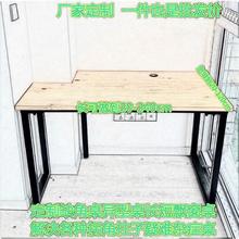 缺角电脑桌80书桌120拐角异型办公桌140墙角凹凸柱子开口桌写字台