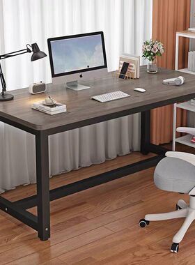 圆角电脑桌加高90cm家用办公桌120cm书桌学习桌140cm桌子工型加固
