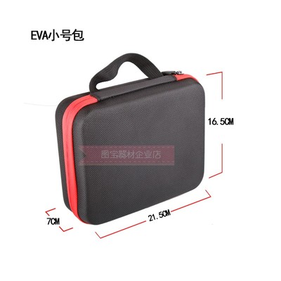 摄影补光灯微单摄像机收纳包箱包