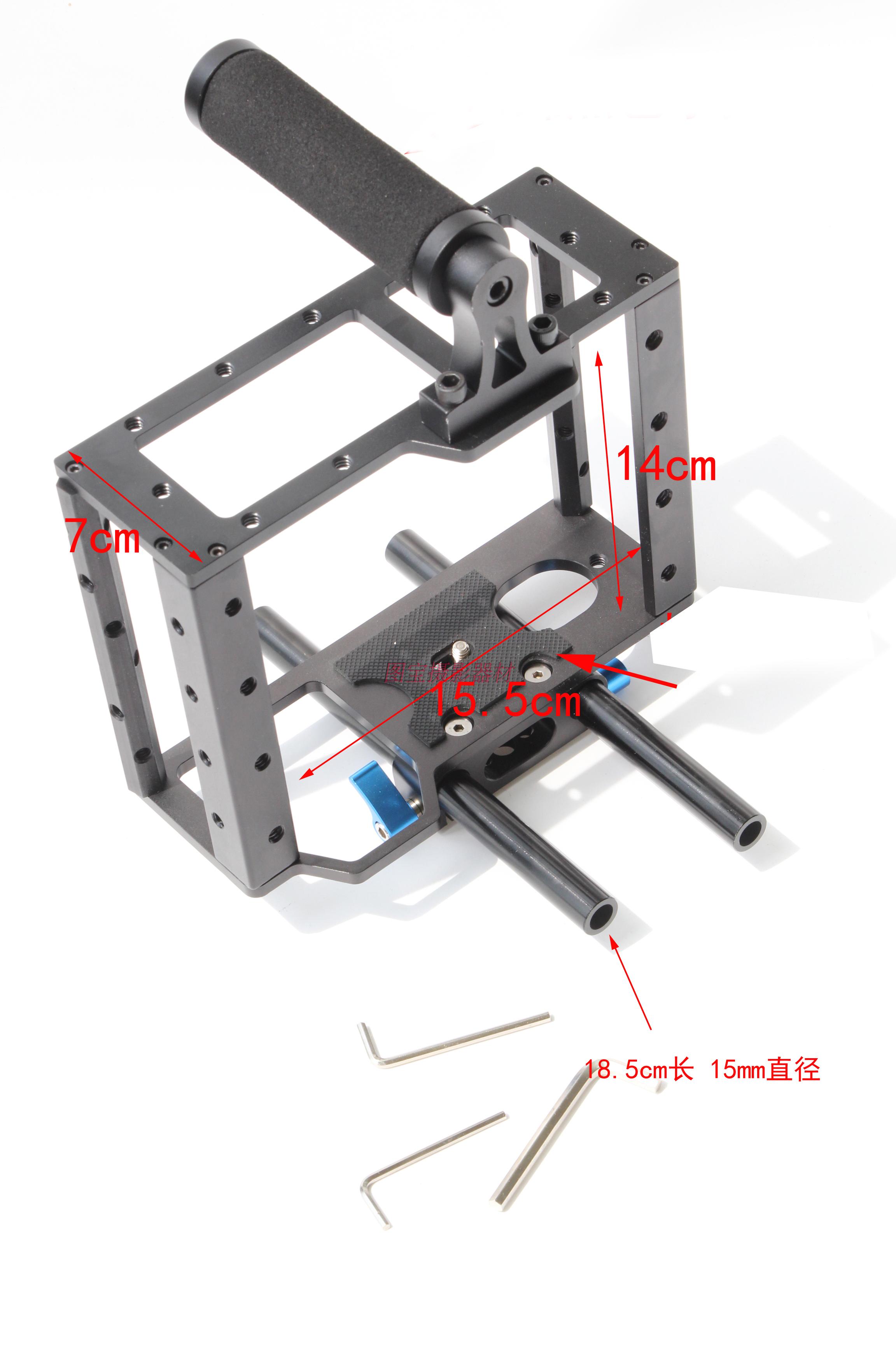 新款兔笼,用于5D2,5D3,5D4,7D等,设计人性化,电池可方便拿出,结实牢固,手把舒服