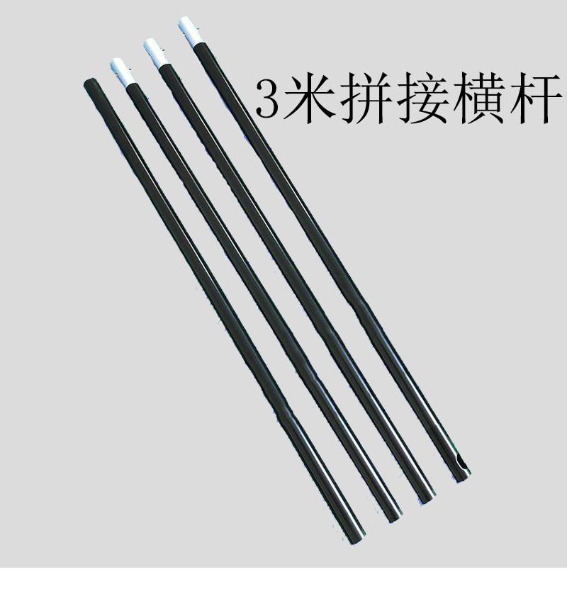 3米组装横杆简易摄影摄像背景架龙门架铝合金背景布架3M横杆现货