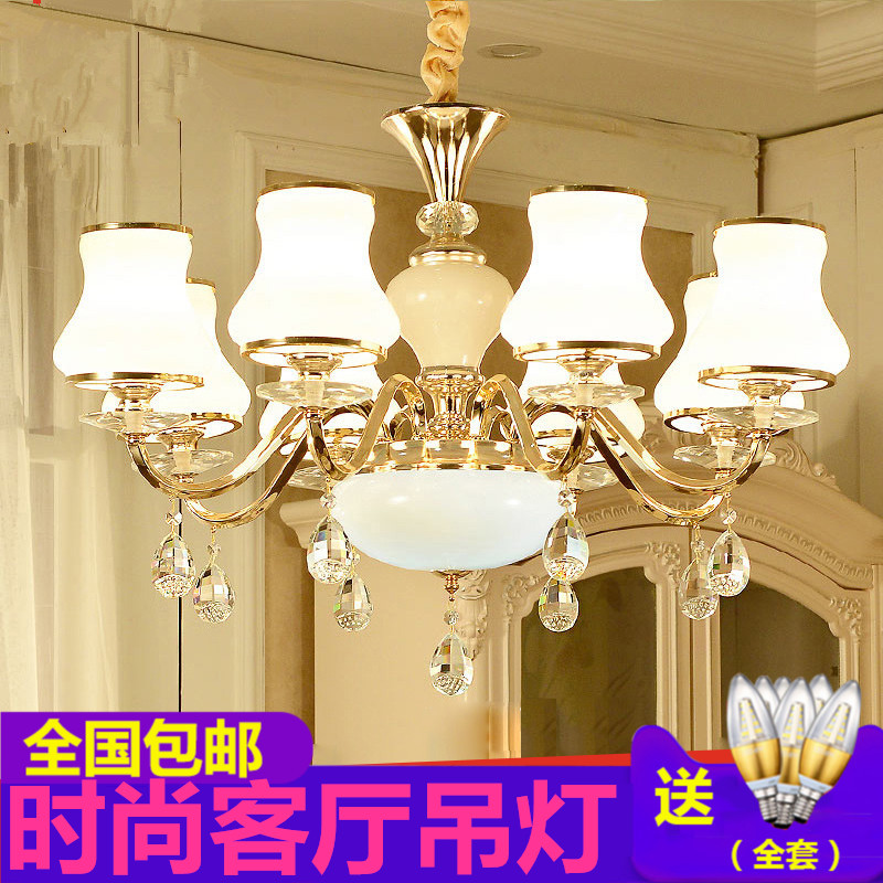 [瓜子奶茶吊灯]麻将馆升降吊灯棋牌室空气净化器吸烟灯月销量0件仅售23元