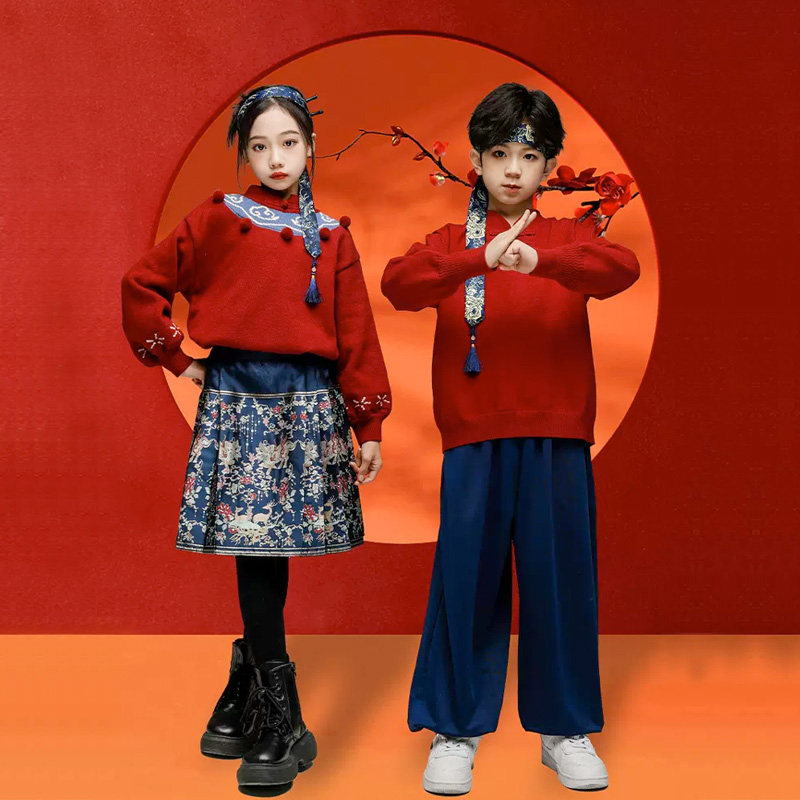 元旦儿童中国风演出服汉服毛衣拜年服男童唐装女童马面裙表演服装