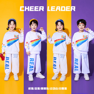 小学生春季运动会开幕式团体方阵班服白色卫衣儿童啦啦队演出服装