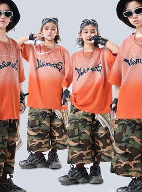 街舞儿童潮服男童橙色套装架子鼓hiphop演出服嘻哈少儿酷帅爵士舞