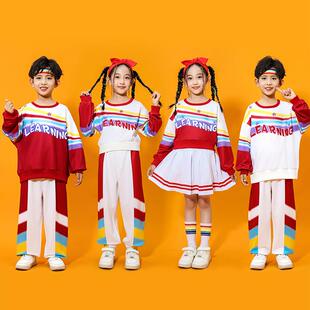 小学生运动会服装红色长袖开幕式走方队团体班服儿童啦啦队演出服