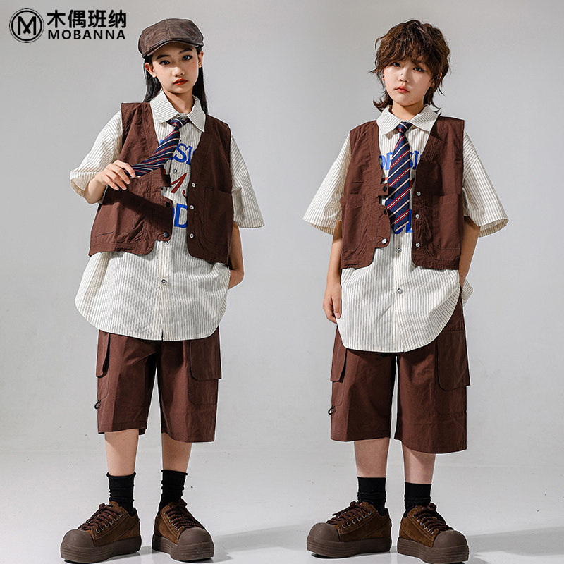 儿童街舞演出服韩版套装小学生爵士舞服装少儿breaking表演服帅气