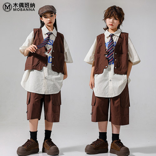 儿童街舞演出服套装帅气