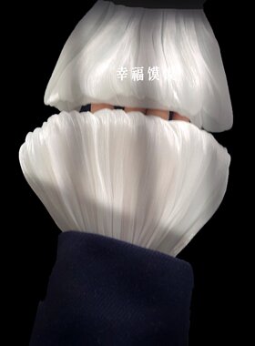 优雅褶皱立体花苞袖假袖子装饰袖假袖口短接袖半截手套内搭手袖