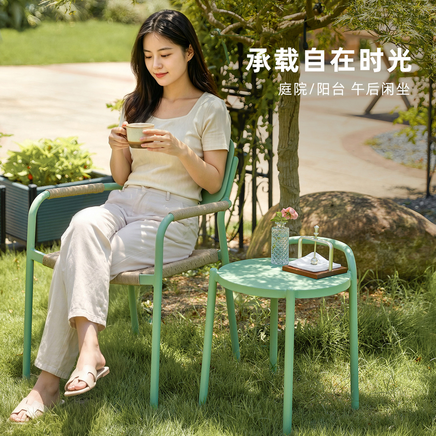 诺歌花园户外庭院茶几露天边几花园阳台室外休闲茶桌防水防晒