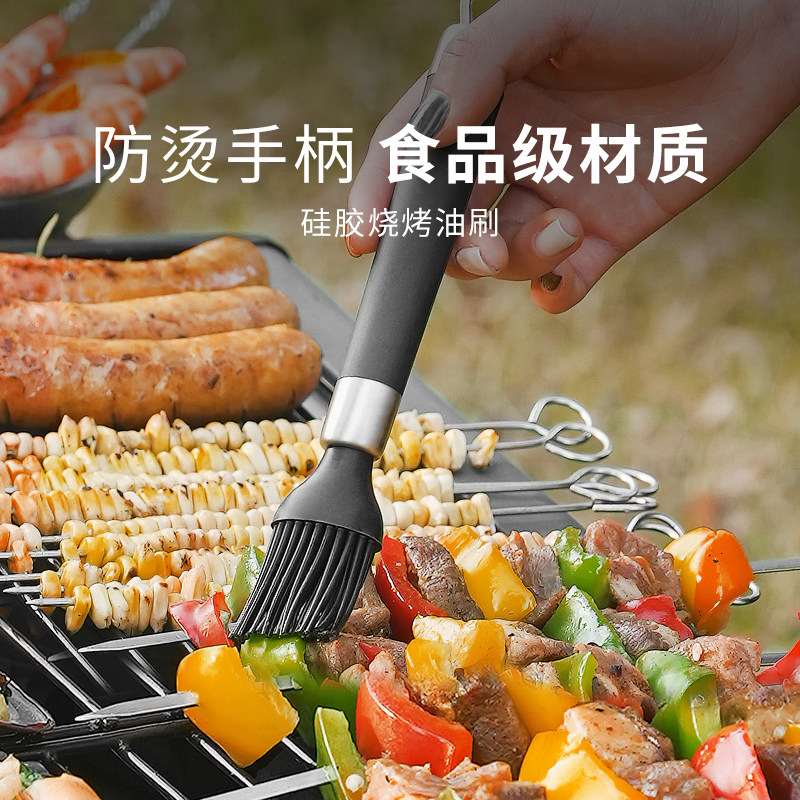 诺歌花园户外露营野营食品级硅胶油刷子烙饼刷烤肉烧烤刷子调料刷,户外/登山/野营/旅行用品,刷子,淘宝优惠券,粉丝福利购,淘宝优惠卷