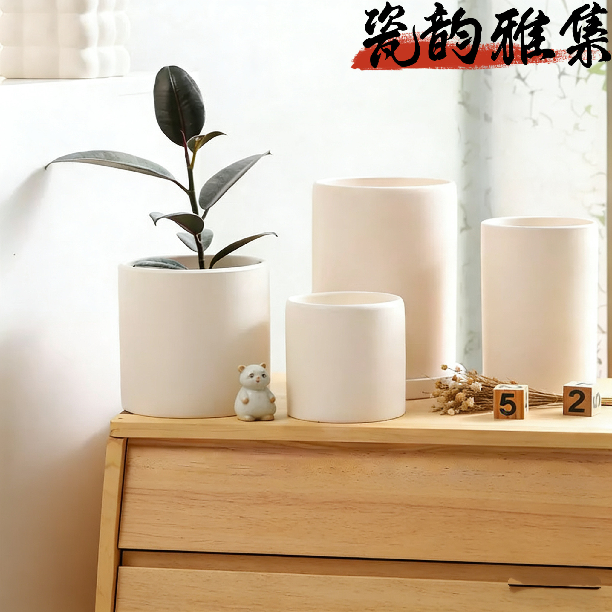 奶油风陶瓷素烧胚白陶土花盆透气吸水家用加仑绿植多肉兰花带托盘,鲜花速递/花卉仿真/绿植园艺,花盆,淘宝优惠券,粉丝福利购,淘宝优惠卷