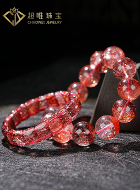超唯珠宝满矿金草莓水晶手链