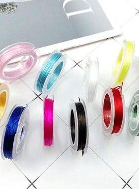 超唯珠宝水晶手串绳弹力线耐磨编织手工玉线穿珠子的皮筋松紧线