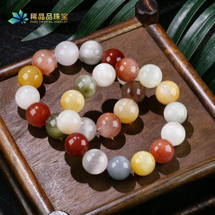 稀晶品收藏级天然彩兔毛发晶手串维纳斯猫眼顺发彩白兔毛水晶手链