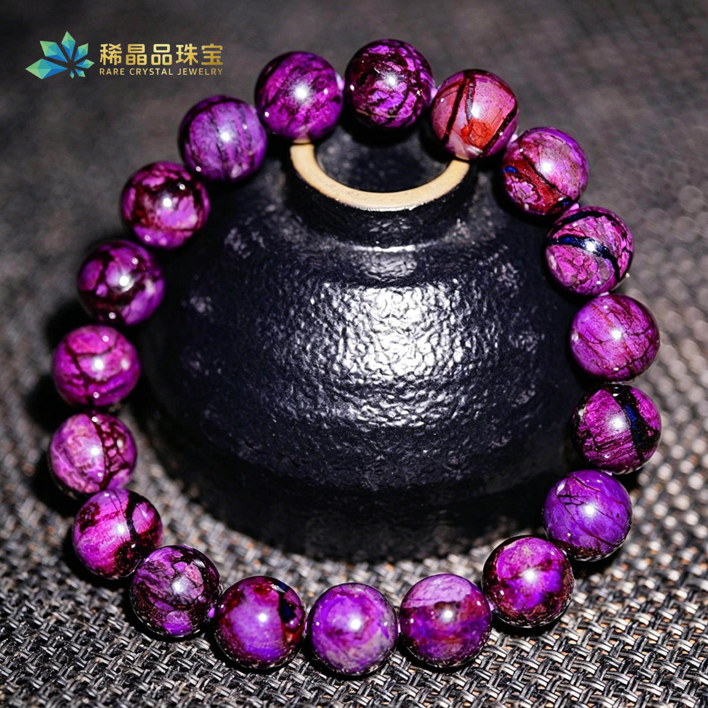 稀晶品天然南非老矿舒俱来手串珍藏级皇家帝王紫苏纪石玉化手链
