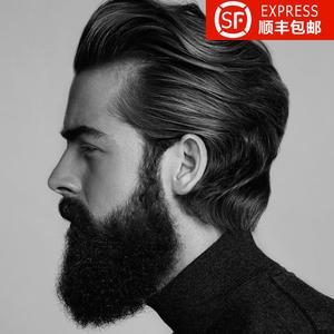 全手织瑞士网真人发丝 假胡子仿真假胡须 隐形逼真长款络腮胡道具