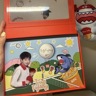 肯德基孙颖莎联名玩具周边2026玩具摆件礼盒乒乓球挂件冰箱贴