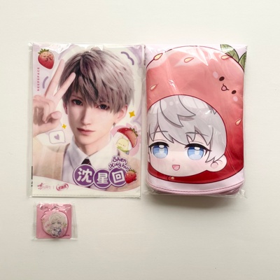 恋与深空优酸乳联名手提包限量