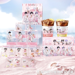 肯德基肯悦咖啡造梦师联名周边镭射票根咕卡贴纸透卡温变杯套