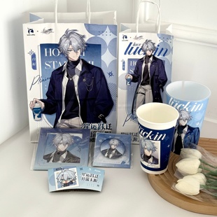 正品代购崩铁星穹铁道联动周边白厄遐蝶崩铁联动徽章立牌冷变杯