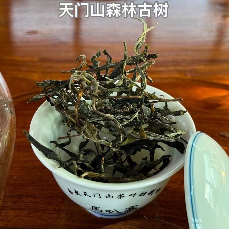 2025年春 云南普洱茶生茶散装易武天花板天门山森林古树500年100g