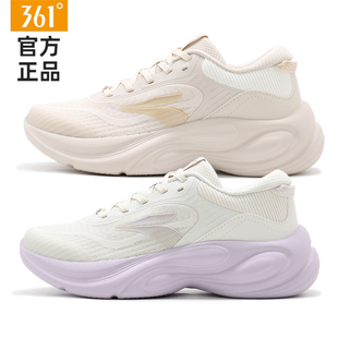 361度女鞋 网布透气运动鞋 专柜同款 2205 2026年春女软底缓震跑步鞋