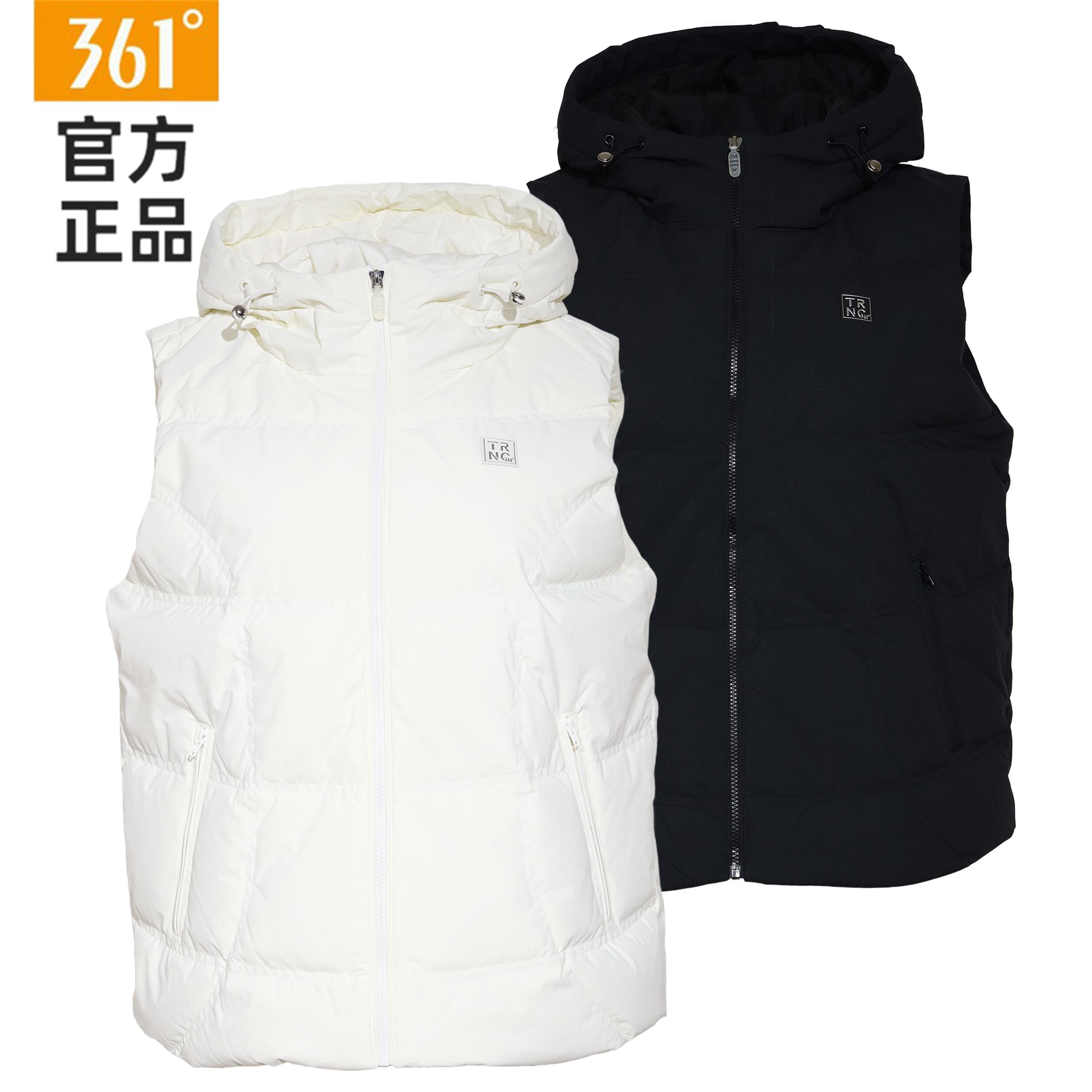 361度保暖运动羽绒马甲综训系列