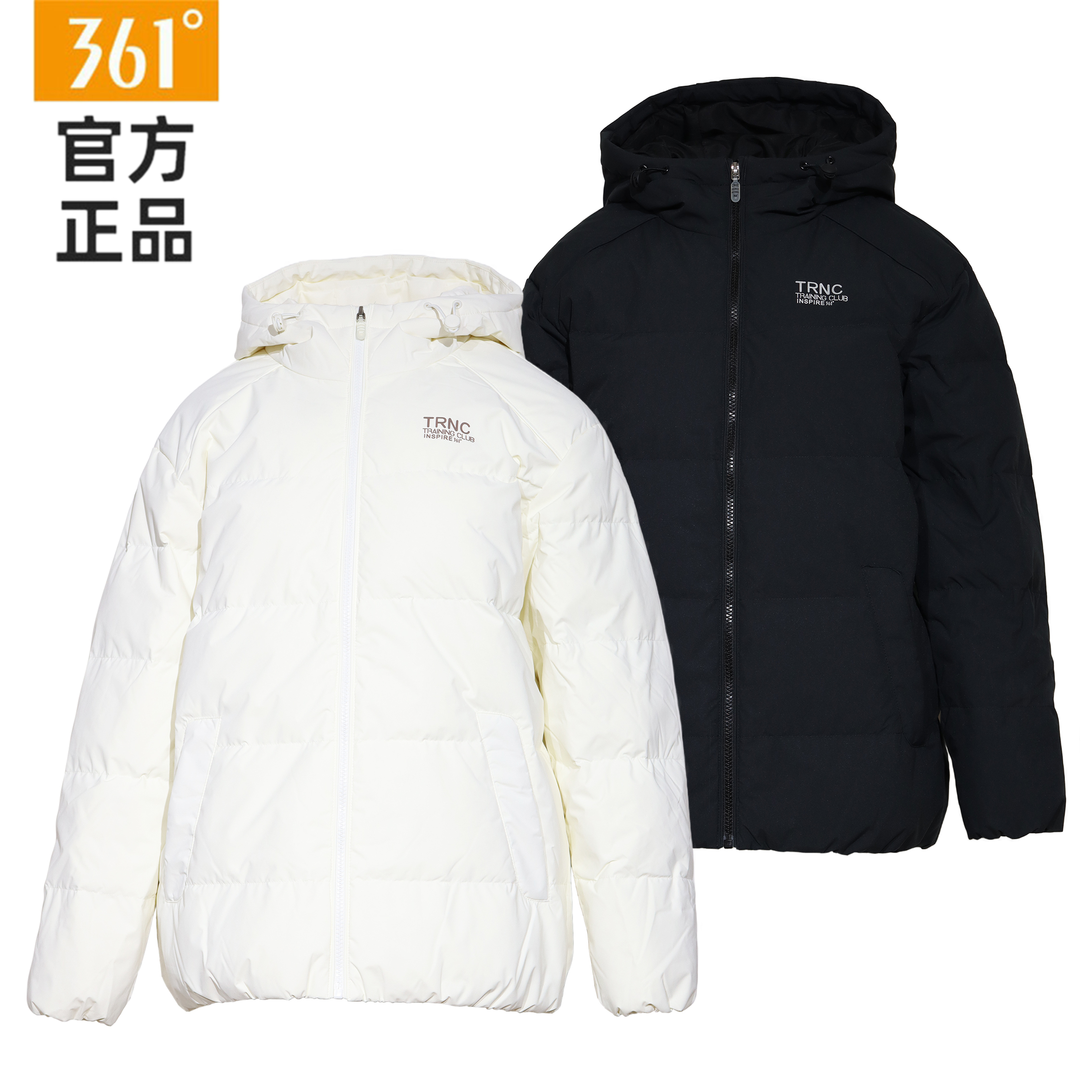 361度女装2024年冬季女子躁绒科技保暖运动羽绒服防风休闲外套