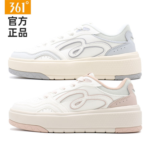 361度女半糖板鞋软底缓震透气