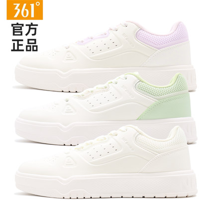 361度女鞋2026年夏女轻云4.0板鞋软底轻便运动鞋小白鞋冰沁科技