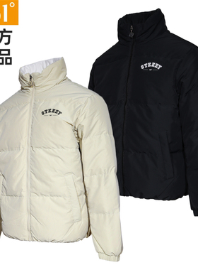 361度男装2025年冬男保暖防风运动羽绒服专柜同款外套休闲服9314