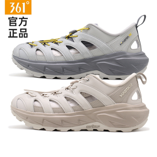 361度男鞋擎游多功能户外鞋2026年夏轻质软底缓震防滑运动休闲鞋