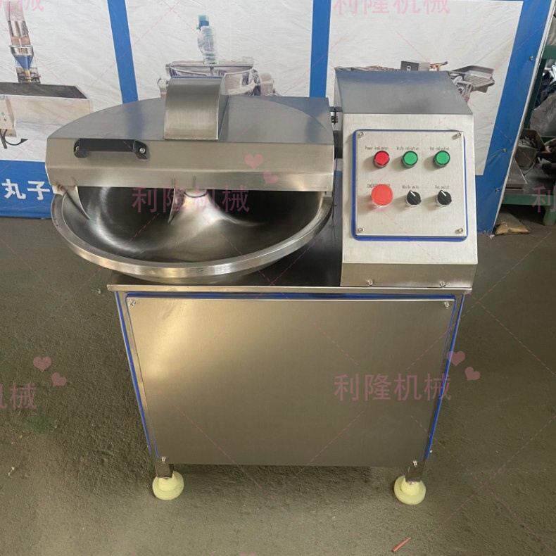 变频速牛肉肉羊肉斩拌机 机丸鱼丸加工设备葱姜蒜 末剁碎器