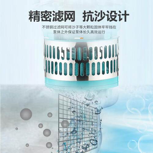 大流量CME抽水泵深泵农用灌溉扬程潜井水6寸8寸3泵80V高三相QY油