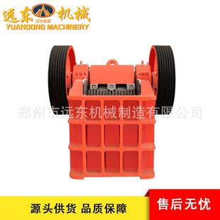 400*60 0颚破碎机铁矿石矸石重锤石料破碎煤机玻璃鹅式400*600卵