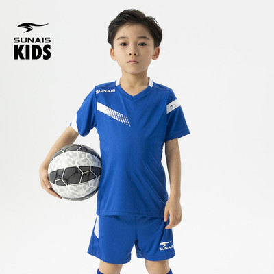 SUNAIS舒莱狮儿童足球训练服套装男童小学生速干球衣少儿队服定制