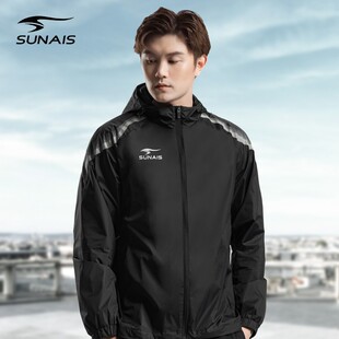 SUNAIS舒莱狮青少年儿童足球训练服男秋冬款运动秋服风衣长袖外套