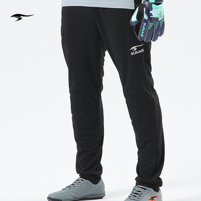 SUNAIS舒莱狮青少年儿童足球训练裤男守门员足球裤子定制门将长裤